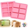 Rectangle Shape Baking & Soap Mold 6 Cavity