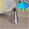 1M Icing Decorating Nozzle Stainless Steel
