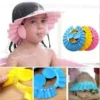 Silicone Baby Head Cover With Eyes And Ear Protection - Shower Cap - Random Color