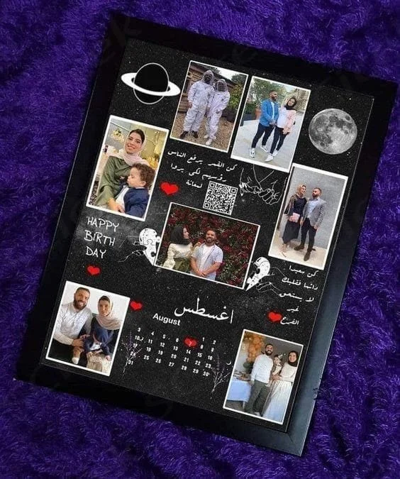 Customized Photo Frame, Customized Frame, Ideal Gift for Birthday, Anniversary, Valentine's, Wedding, Father's & Mother's Day, Gift for Friends Forever