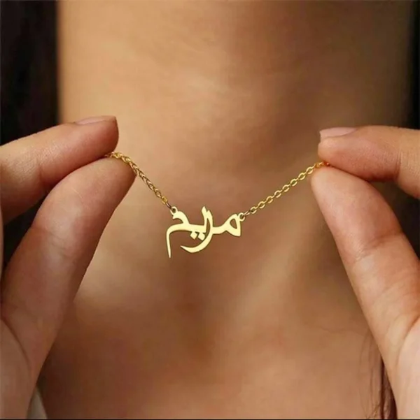 Customized Name Locket Golden Name Locket For Girls, Name Jewelry, Customize Necklace, Customize gift jewellery for girls
