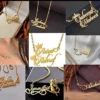 Customized Name Locket Golden Name Locket For Girls, Name Jewelry, Customize Necklace, Customize gift jewellery for girls