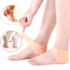 Silicon Heel Pads, Anti Crack Heel , Heel Protectors Set, Heel pads, foot relief, Silicon Half Heel Anti Crack Covers, Silicon Moisturizing Gel Heel Anti-Crack Socks