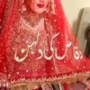 Customized Nikkah Dupatta - Nikkah Bridal Dupatta with 4 Sided Qabool Hai Lace