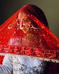 Customized Nikkah Dupatta - Nikkah Bridal Dupatta with 4 Sided Qabool Hai Lace