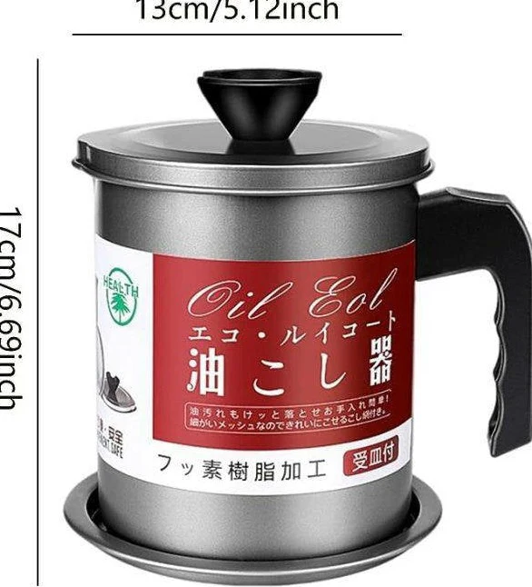 Oil Jug - Stainless Steel Oil Filter Pot 100% Imported - Fat Separator and Storage Container