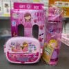 Big Size Kids School Lunch & Bottle Gift Box (random design)