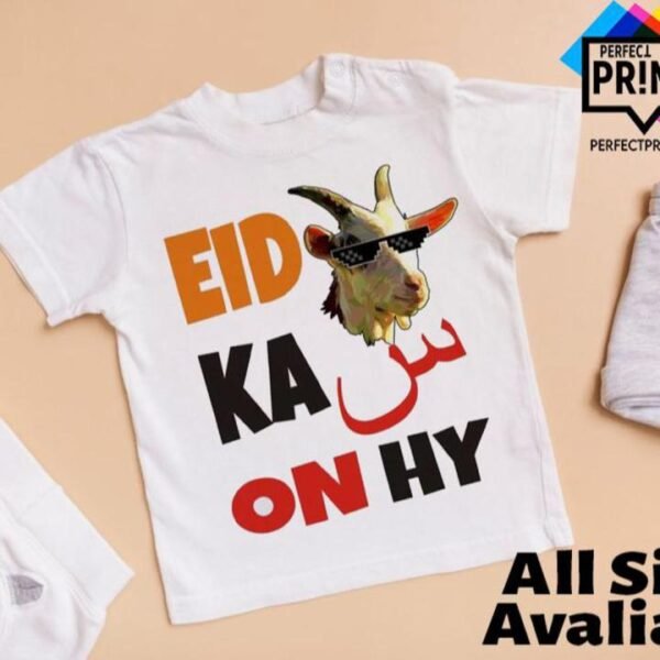 Customized Eid Ul Adha Polyester T-Shirt 🐐 - Many Designs Available