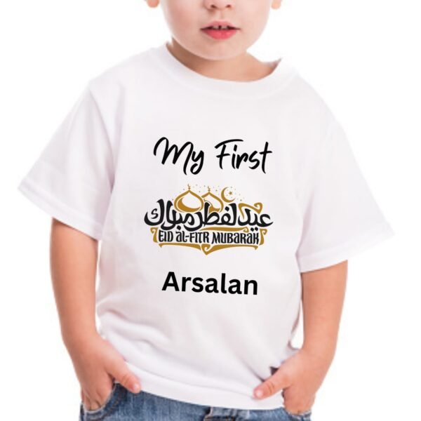 Customized Eid Ul Adha Polyester T-Shirt 🐐 - Many Designs Available