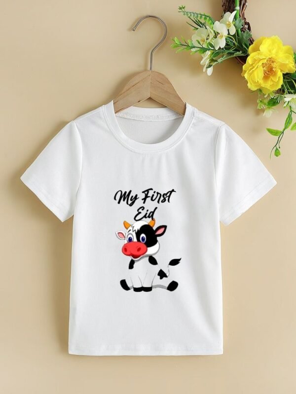 Customized Eid Ul Adha Polyester T-Shirt 🐐 - Many Designs Available