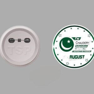14 august badges Customized your picture and name BADGE Independence Day 14 August Badges Customize Your Picture-Pakistan Day-Azaadi Din-