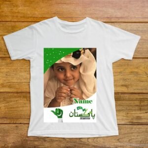 14 August T shirt in Polyster Fabric - independence day T shirt - Customize T shirt -  Customize T shirt - Name T shirt - Picture T shirt - Birthday T shirt